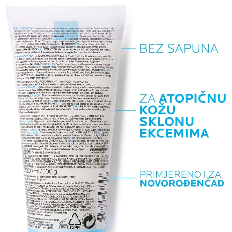 La Roche Posay LIPIKAR SYNDET AP+ Kremasti gel za tuširanje obogaćeno lipidima protiv nadraženosti i svrbeža, pogodno za bebe, djecu i odrasle, 200 ml - Image 2