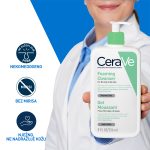 CeraVe Pjenušavi gel za čišćenje za normalnu do masnu kožu, 236 ml - Image 3