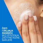 CeraVe Pjenušavi gel za čišćenje za normalnu do masnu kožu, 236 ml - Image 4