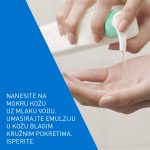 CeraVe Pjenušavi gel za čišćenje za normalnu do masnu kožu, 236 ml - Image 5