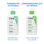 CeraVe Pjenušavi gel za čišćenje za normalnu do masnu kožu, 236 ml - Image 6