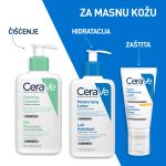CeraVe Pjenušavi gel za čišćenje za normalnu do masnu kožu, 236 ml - Image 7