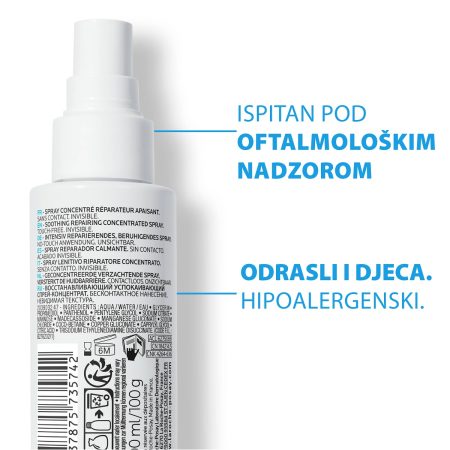 Slika 2