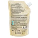 La Roche Posay Lipikar AP+ ulje za čišćenje 400ml (Eco Refill pakovanje) - Image 5