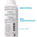 La Roche Posay TOLERIANE LOSION za čišćenje lica i skidanje šminke - Image 2