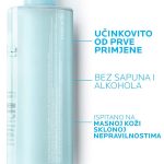 La Roche Posay EFFACLAR Micelarna voda za uklanjanje šminke i čišćenje masne i osjetljive kože, 200 ml - Image 3