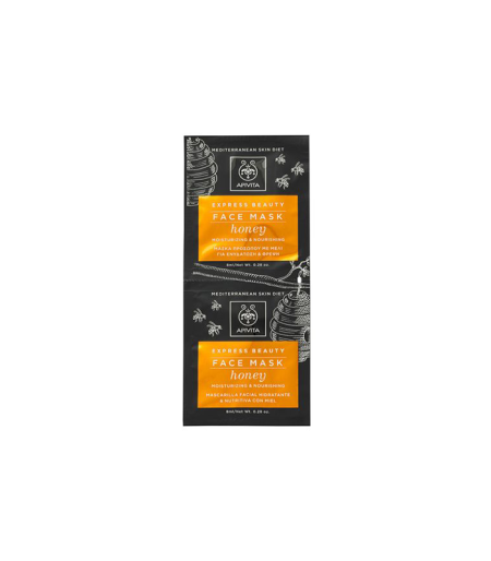 Apivita Beauty Maska Med 2x8ml