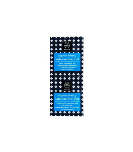 Apivita Beuty Maska Lavanda 2x8 Ml