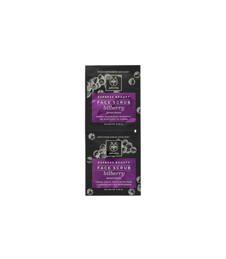 Apivita Beauty Piling Borovnica 2x8 Ml