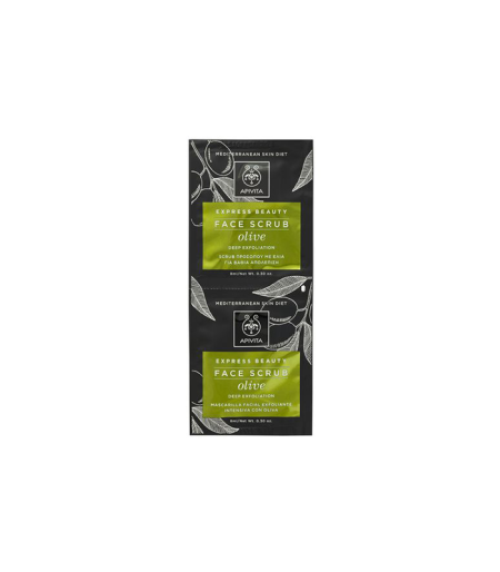 APIVITA Express Beauty maska za lice – maslina 2x8ml