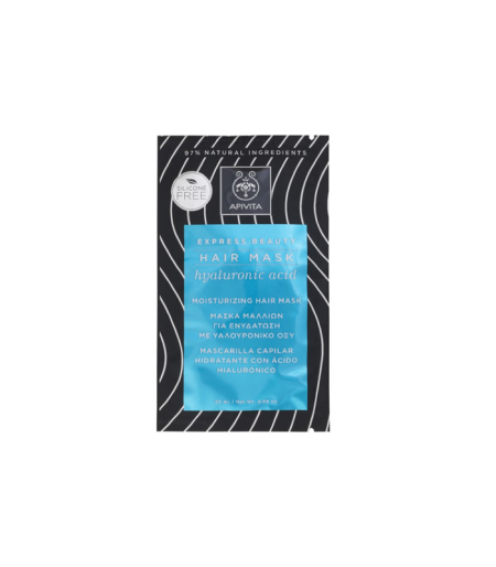 APIVITA Express Beauty Hidratantna maska za kosu sa hijaluronskom kiselinom a1 20ml