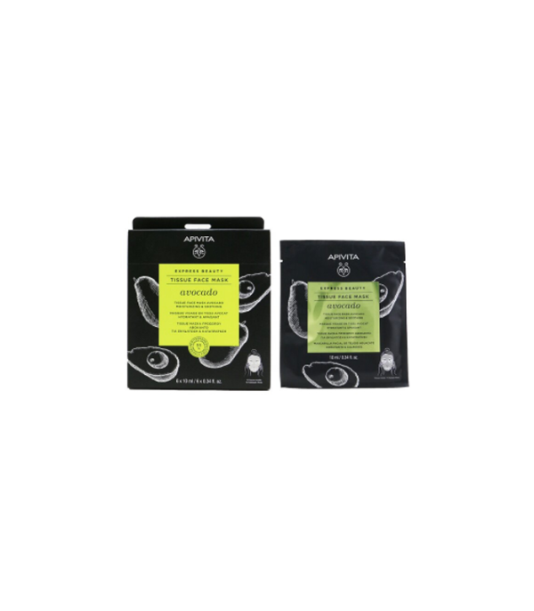 Apivita Express Beauty Avocado Sheet maska s hidratacijskim i umirujućim djelovanjem, 10 ml