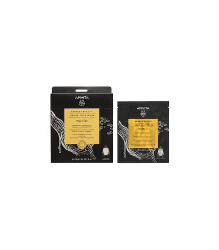 Apivita maska za lice s mastikom 1×15 ml