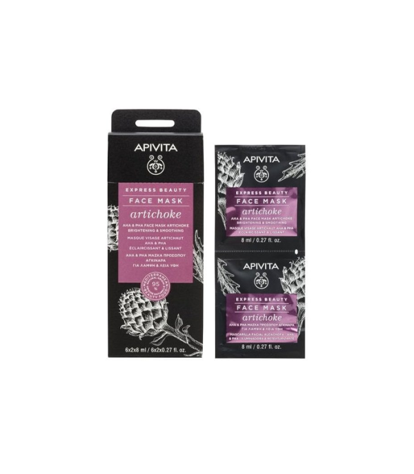 Apivita Artičoka maska za lice 2×8 ml