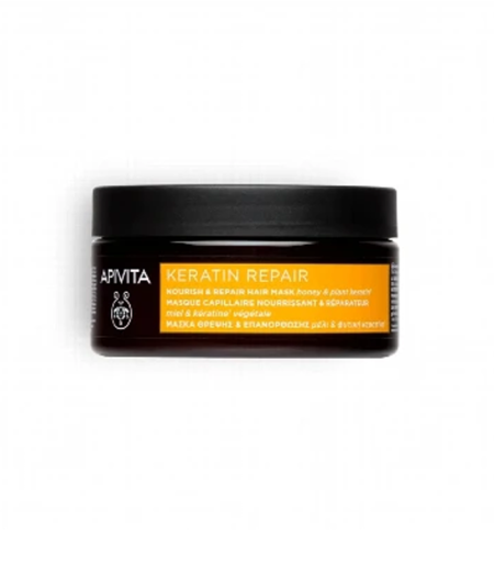 APIVITA Maska za Ishranu i Oporavak Kose KERATININ REPAIR 200 mL