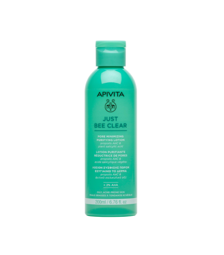 APIVITA JUST BEE CLEAR LOSION 200  ML