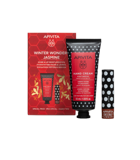 HIDRATANTNA KREMA ZA RUKE SA JASMINOM I PROPOLISOM 50ml + LIP BALM KESTEN