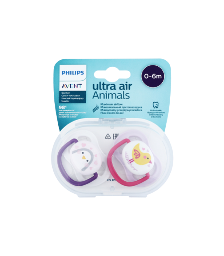 AVENT DUDA VARALICA ULTRA AIR GIRL ANIMALS 0-6 MJESECI