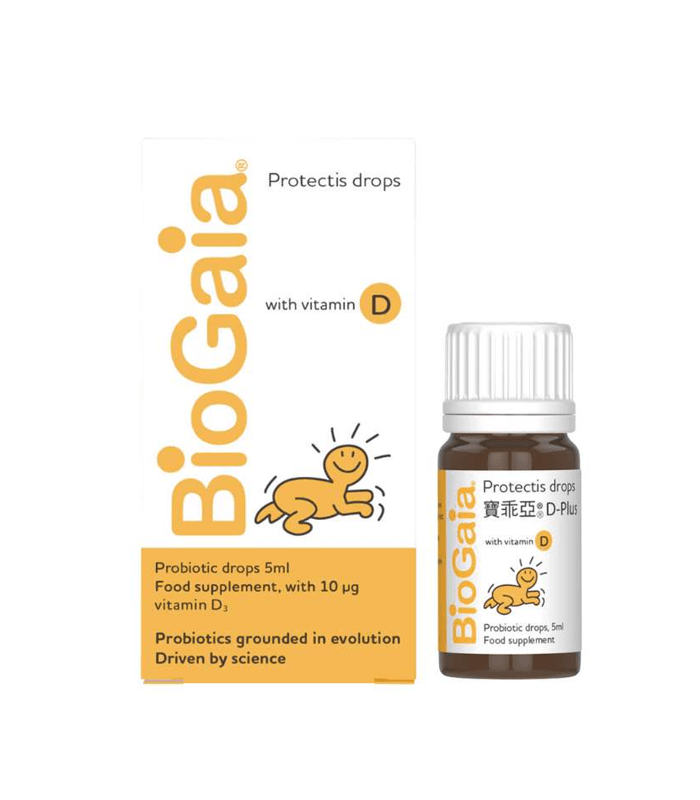 BioGaia Protectis kapi za bebe + Vitamin D