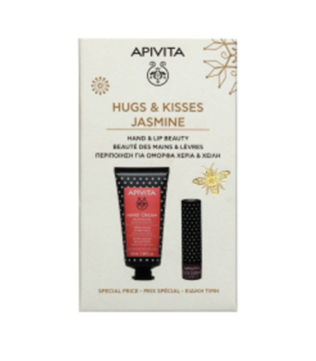 Apivita set hand ( krema za ruke jasmin+Lip Balm ribizla)