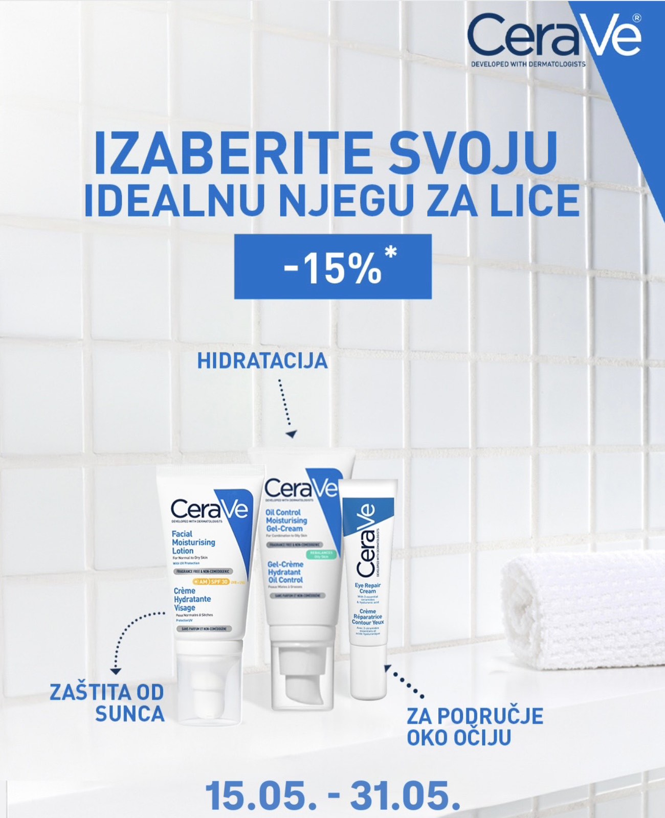 CeraVe