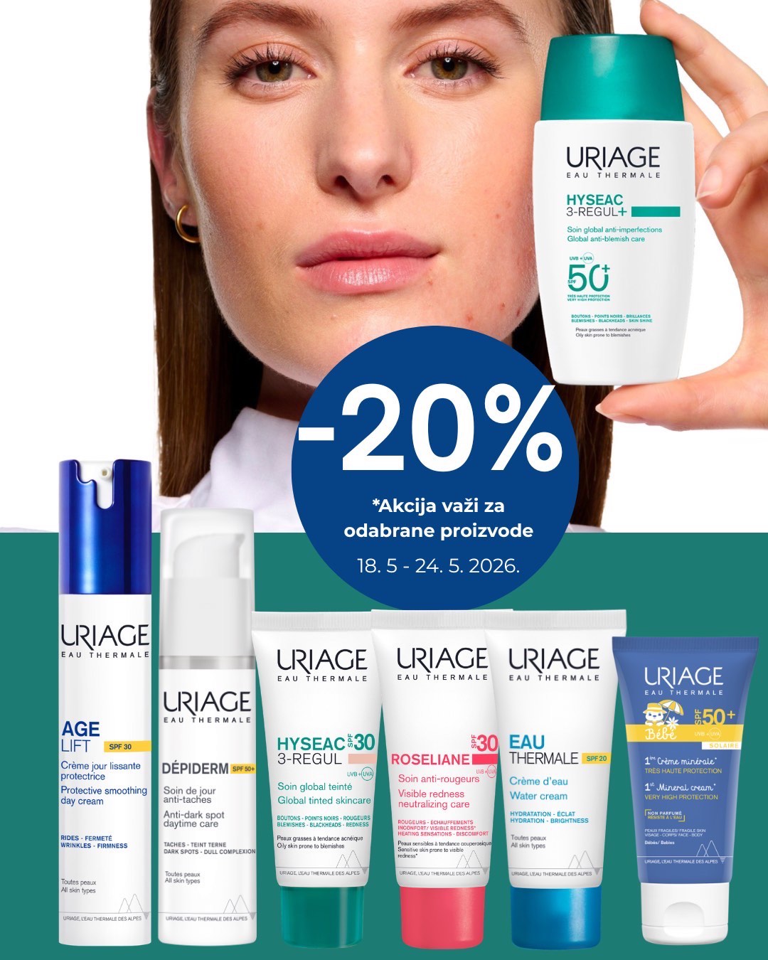 Uriage 1