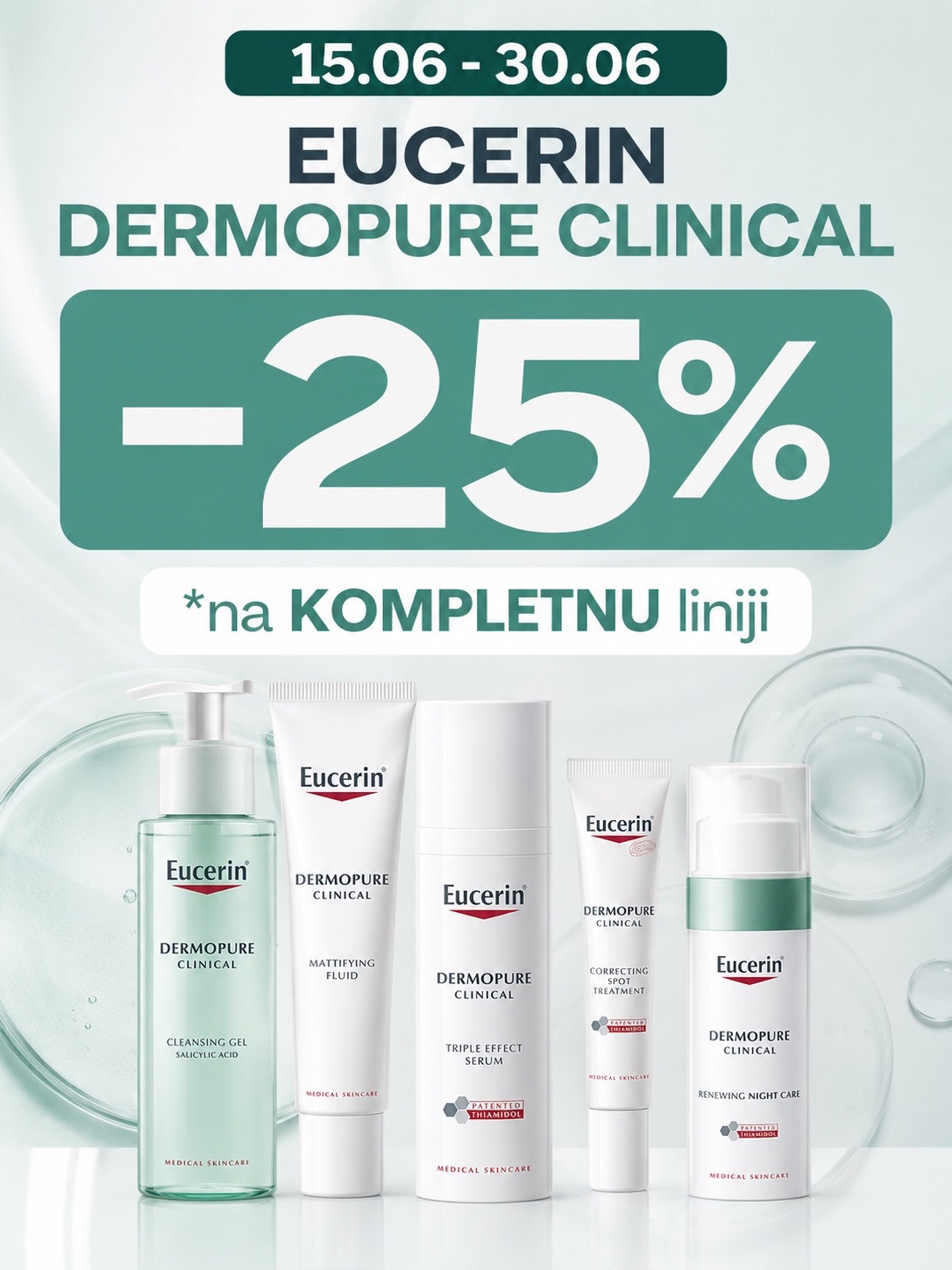 Eucerin Dermopure
