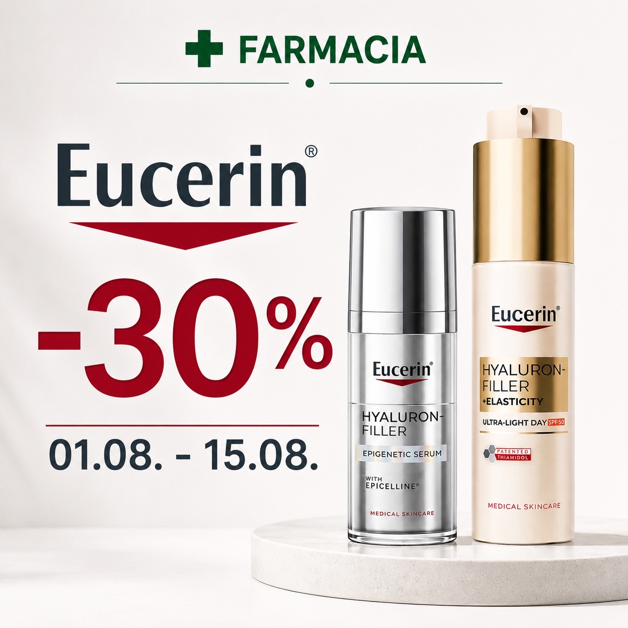 Eucerin