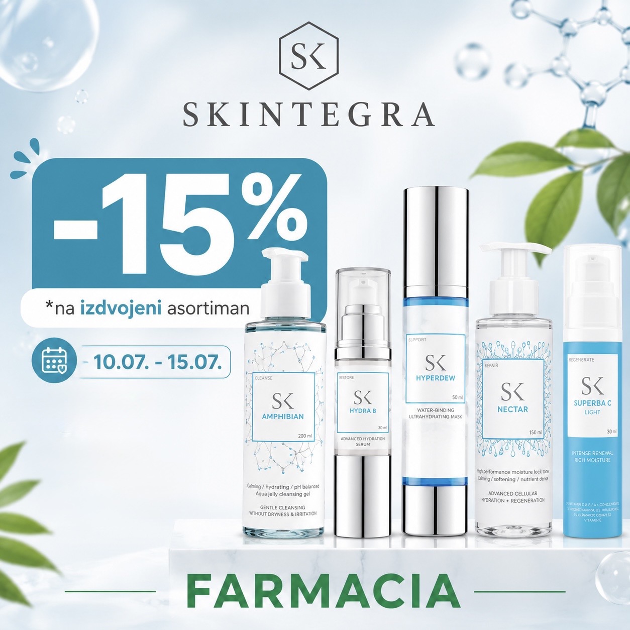 Skintegra