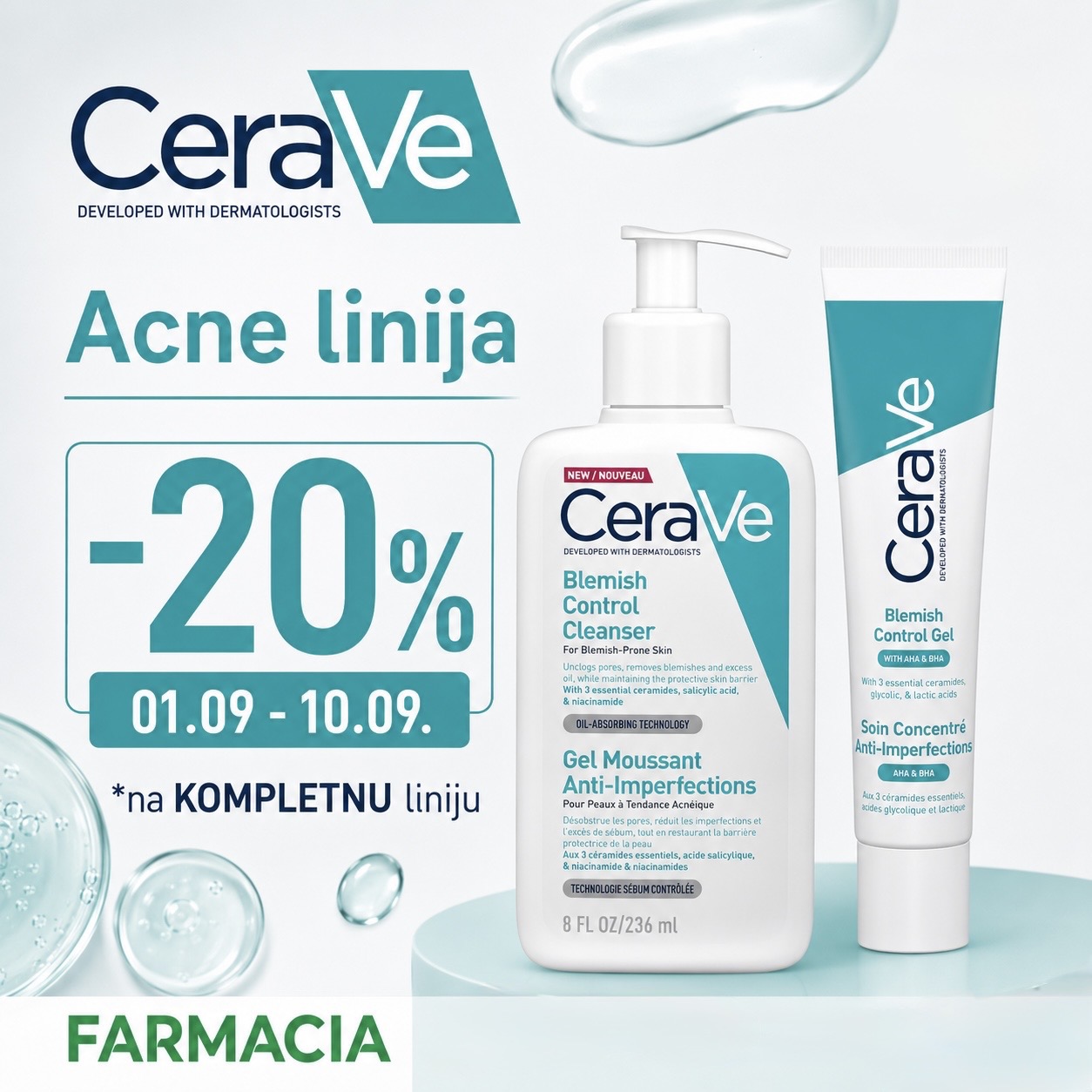 CeraVe Acne