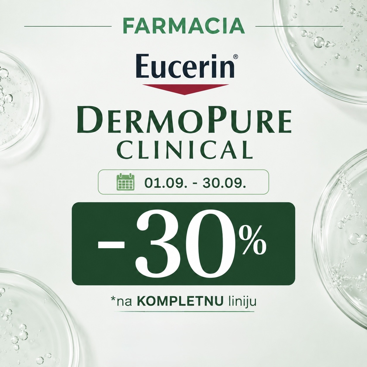Eucerin Dermopure