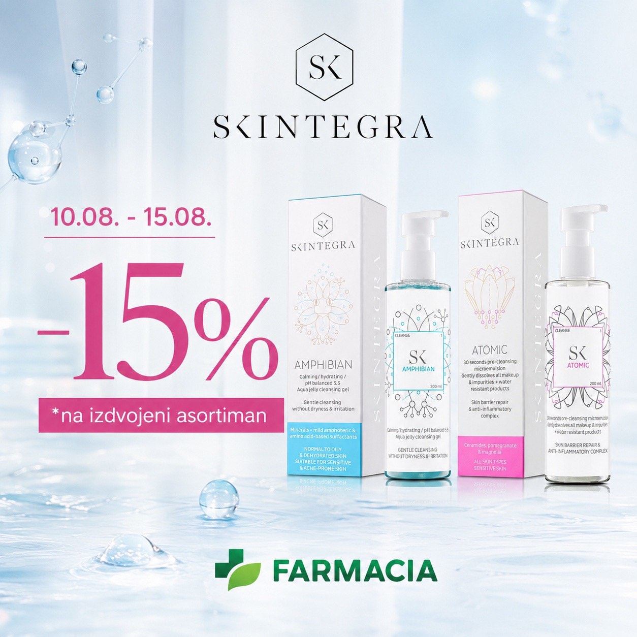 Skintegra