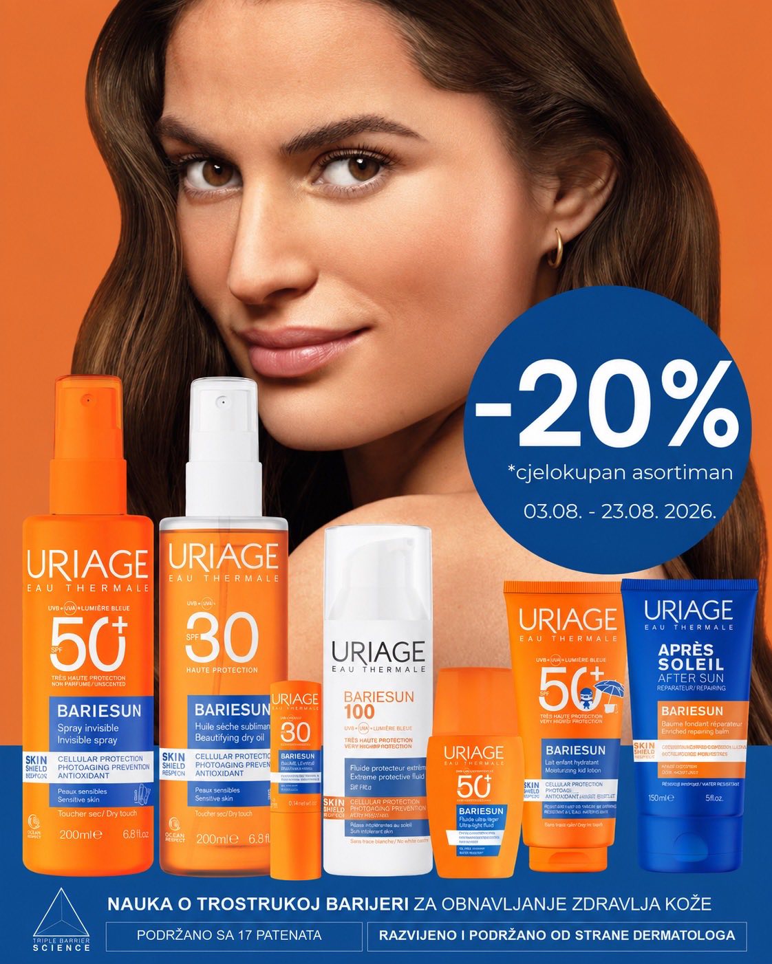 Uriage Bariesun
