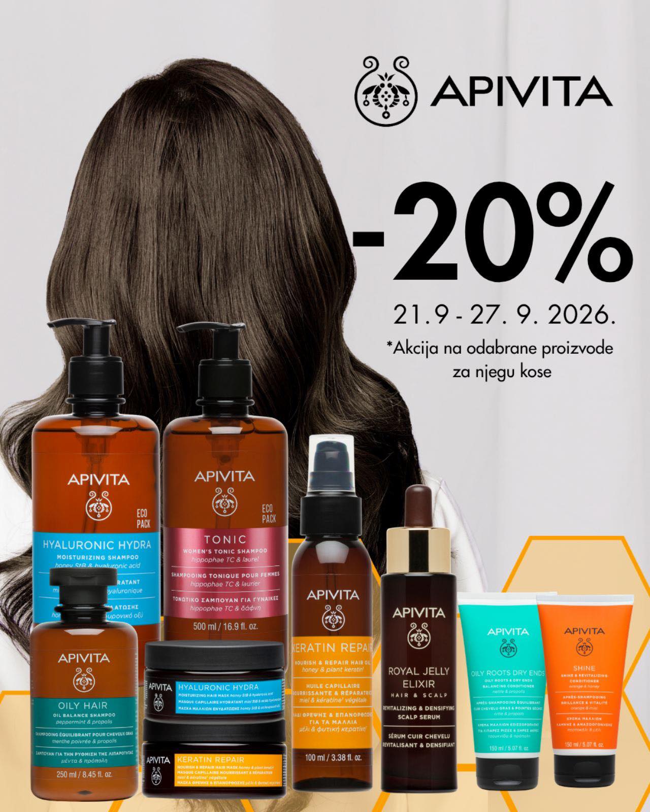 Apivita njega kose