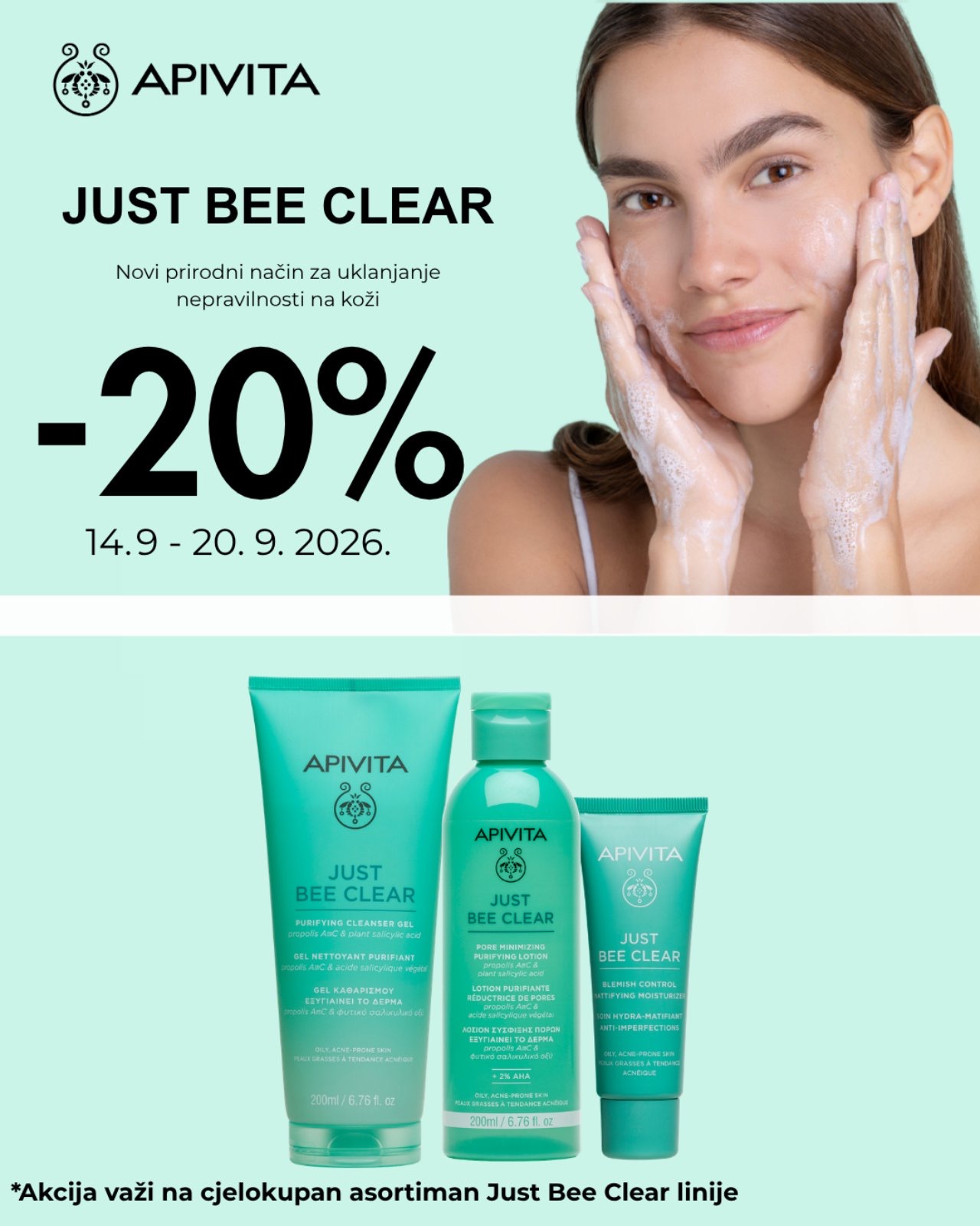 Apivita Just Bee