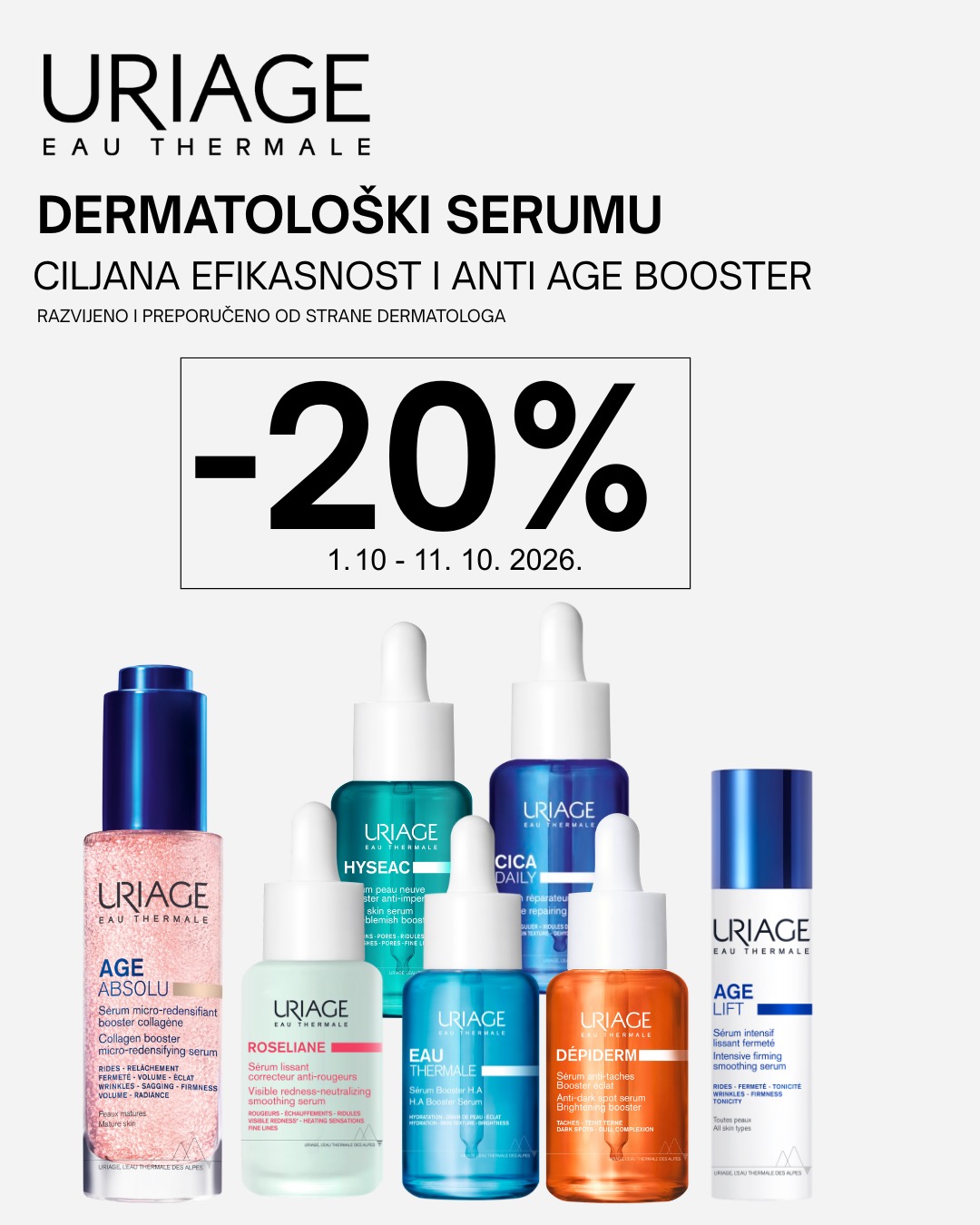 Uriage serumi