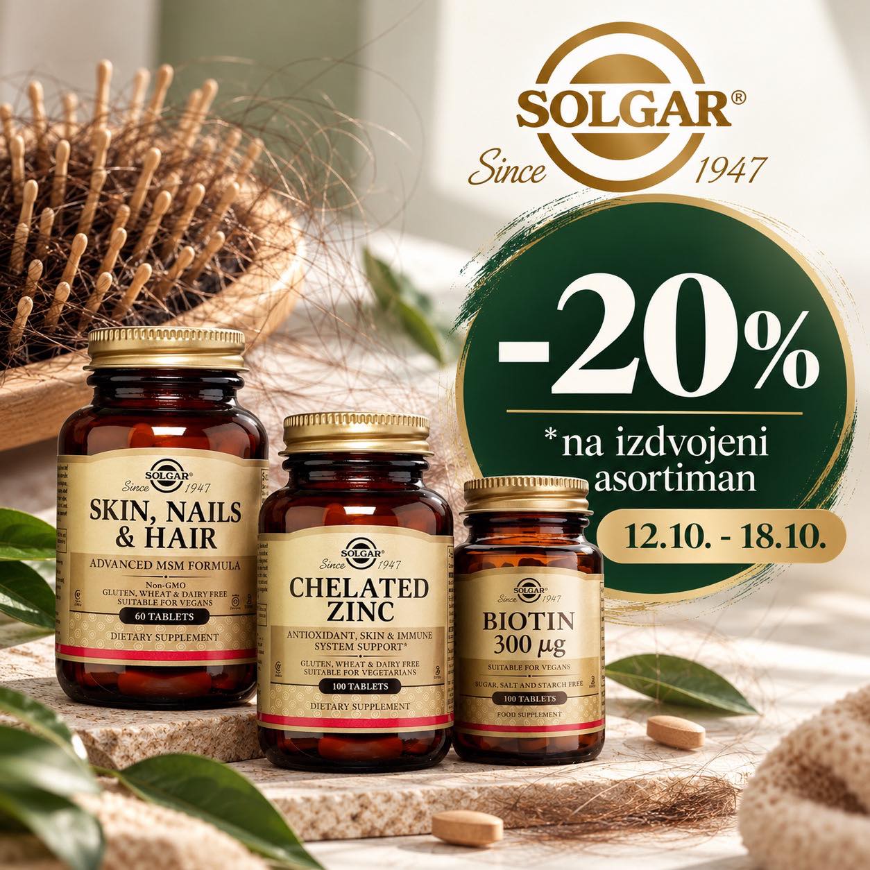Solgar